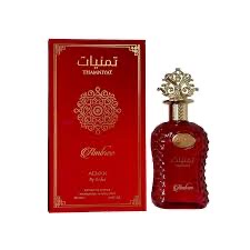 THAMNIYAT AMBREE  ADYAN  100ml UNISEX