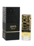 JASOOR LATTAFA  100ml UNISEX